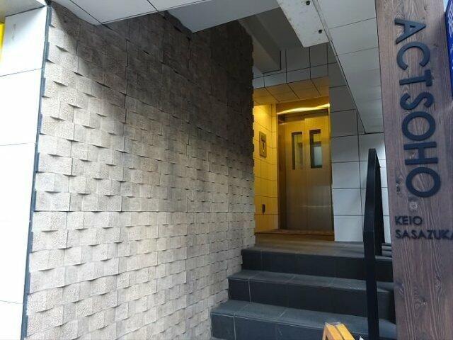アクトSOHO京王笹塚