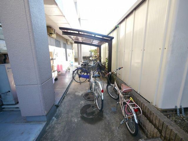 アイリスハイム