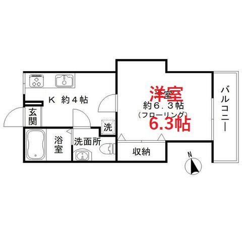 ハウス7(1K/2階)の間取り写真