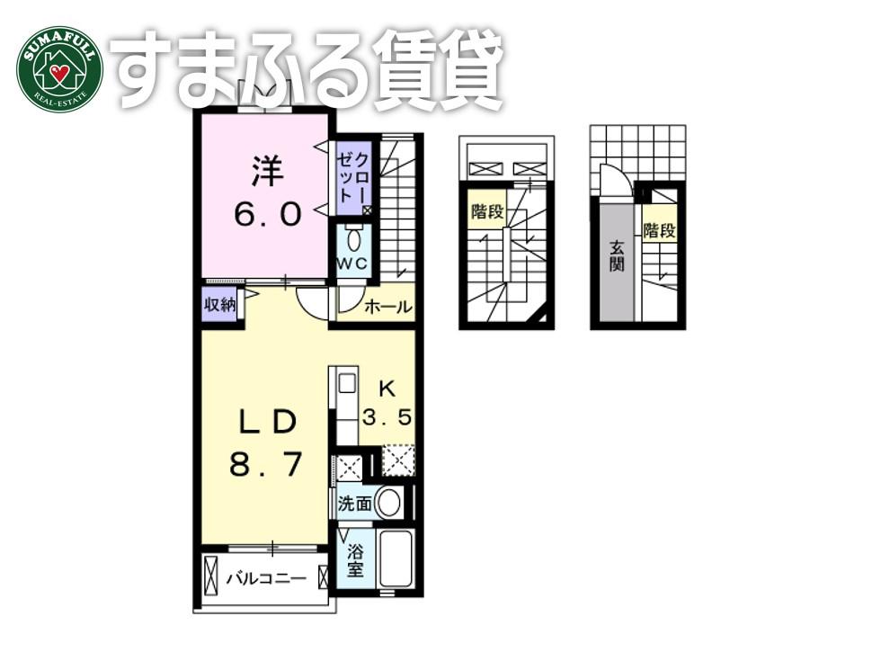 ソレアード・S(1LDK/3階)の間取り写真