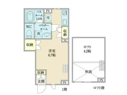 クレイン御器所(ワンルーム/1階)の間取り写真