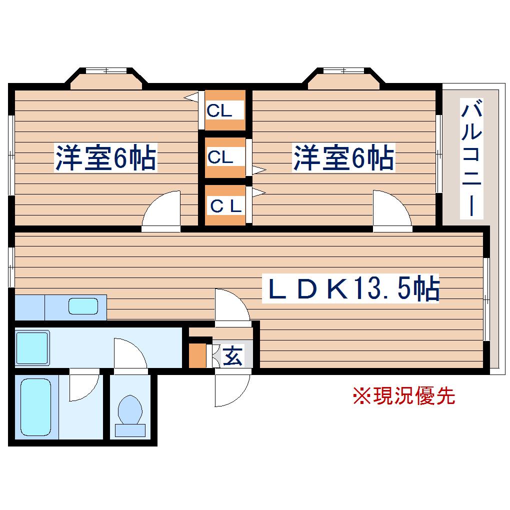 ベルドミールII(2LDK/1階)の間取り写真