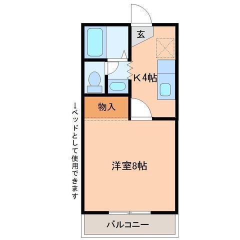 三恵マンション A棟(1K/1階)の間取り写真