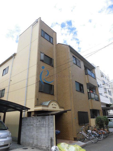 にしきマンション