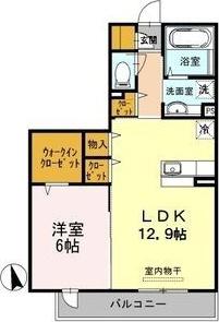 セントラルコート昭島(1LDK/2階)の間取り写真