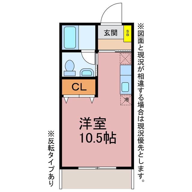 パークハウス参番館(ワンルーム/1階)の間取り写真