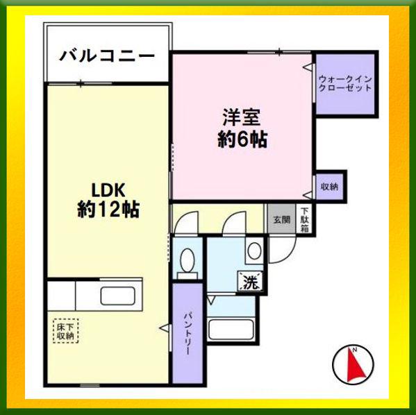 ル・シエロC(1LDK/1階)の間取り写真