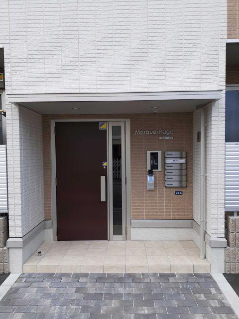 MARQUEーPAGE 