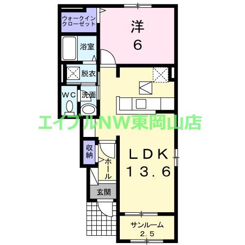 アルデバランA(1LDK/1階)の間取り写真