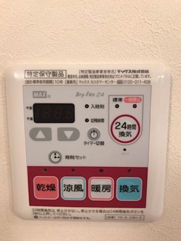 新川西ホーム