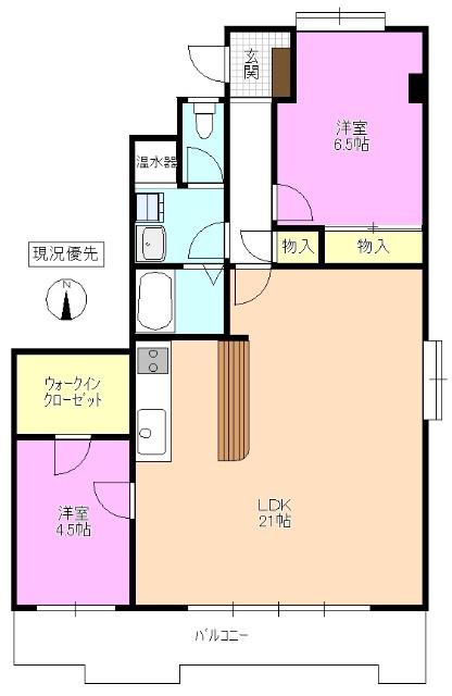 アーク塩尻(2LDK/9階)の間取り写真