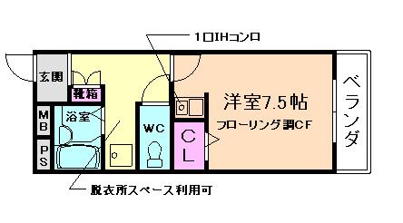 メゾンオサダ(ワンルーム/1階)の間取り写真