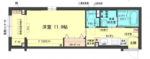 AMISTA西古松(1K/1階)の間取り写真
