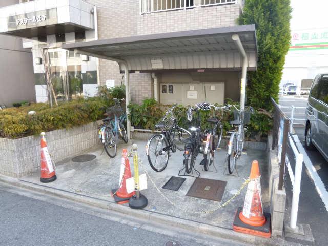 アステール笠寺
