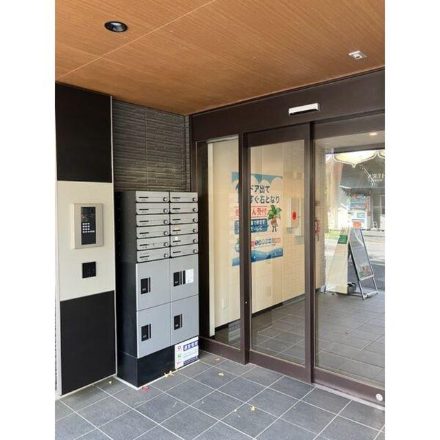 M S BUILDING