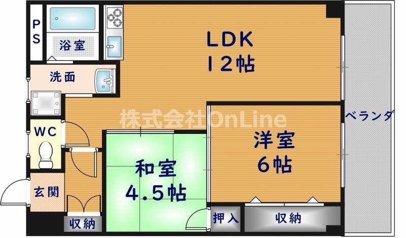ロイヤルサカエマンション(2LDK/4階)の間取り写真
