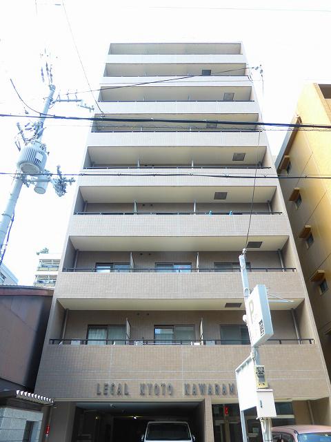 リーガル京都河原町III