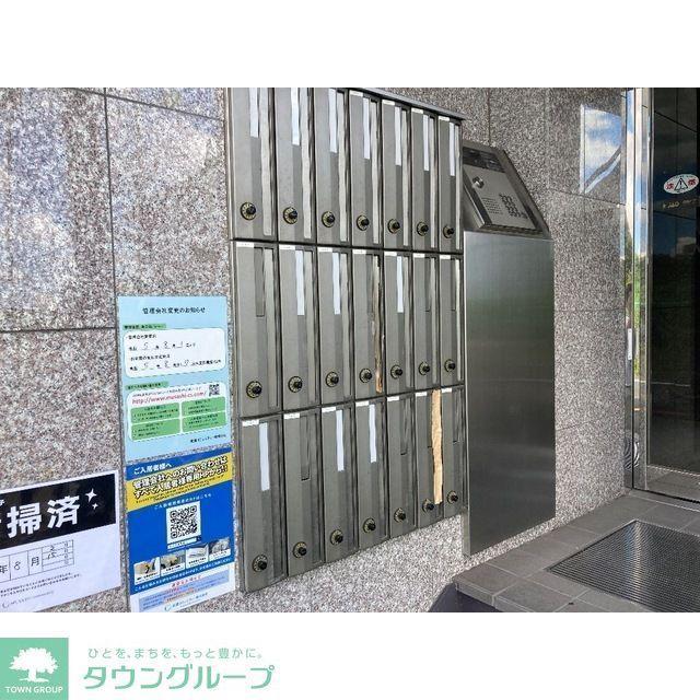 ライジングシティ中丸子