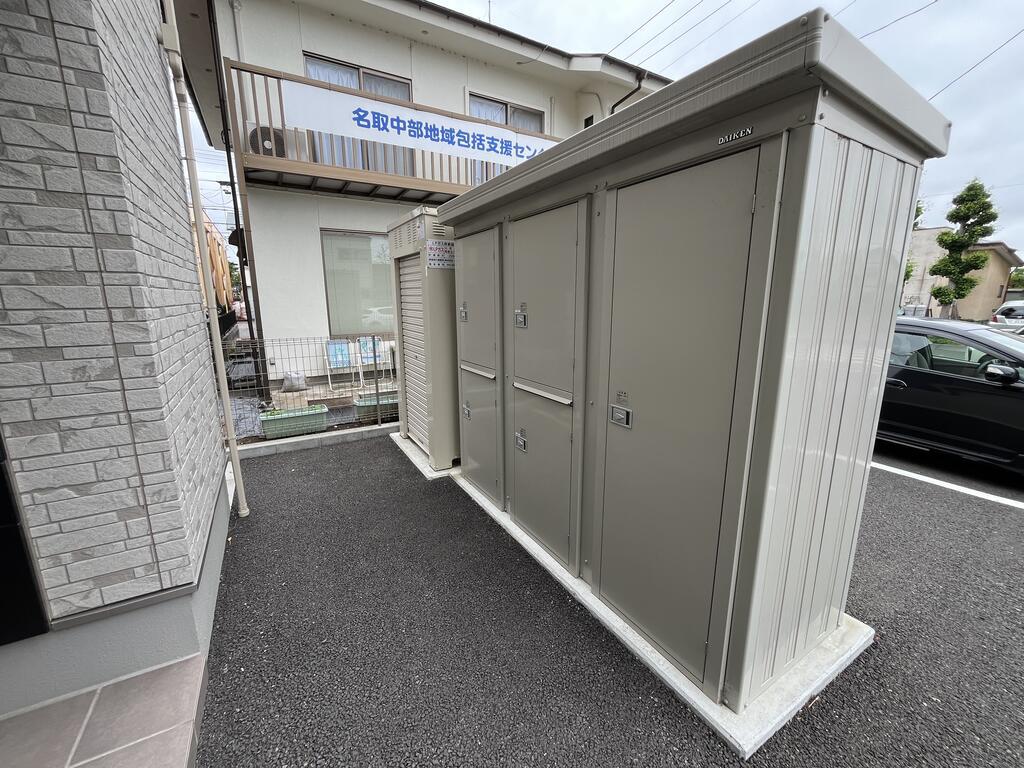 RECASA大手町