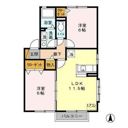 フォーシーズン白羽CD(2LDK/2階)の間取り写真
