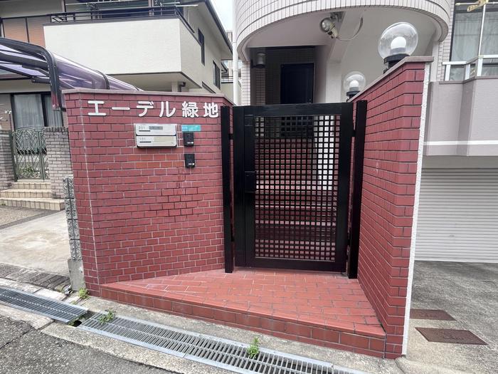 エーデル緑地