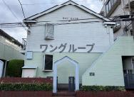 BAUHAUS・B棟