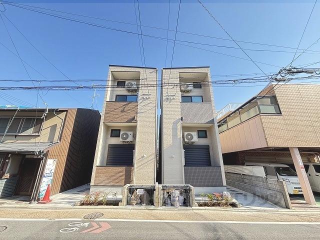 ELDORADO伏見