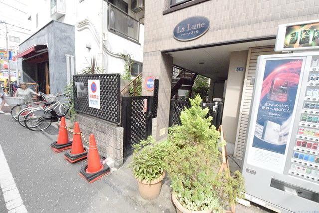 ラ・ルーン茅ヶ崎