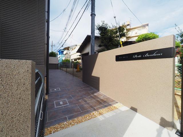 ポルトボヌール