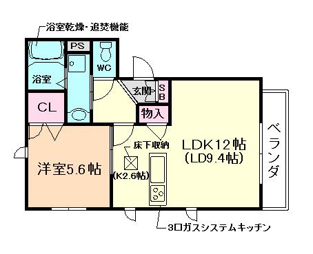 SHAMAISON TAKIYA(1LDK/2階)の間取り写真