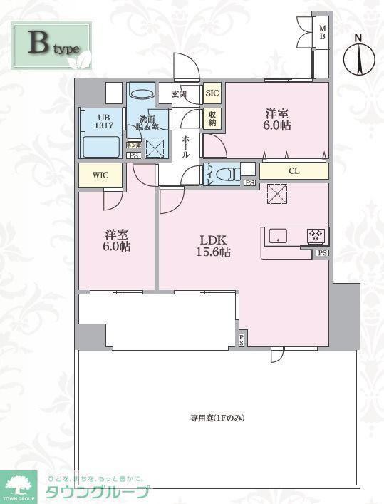 WILESTA(2LDK/5階)の間取り写真