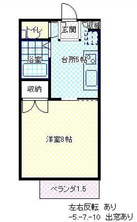 シャルム吉原 北棟(1DK/3階)の間取り写真