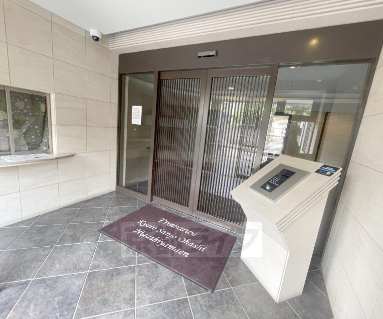 プレサンス京都三条大橋東山苑
