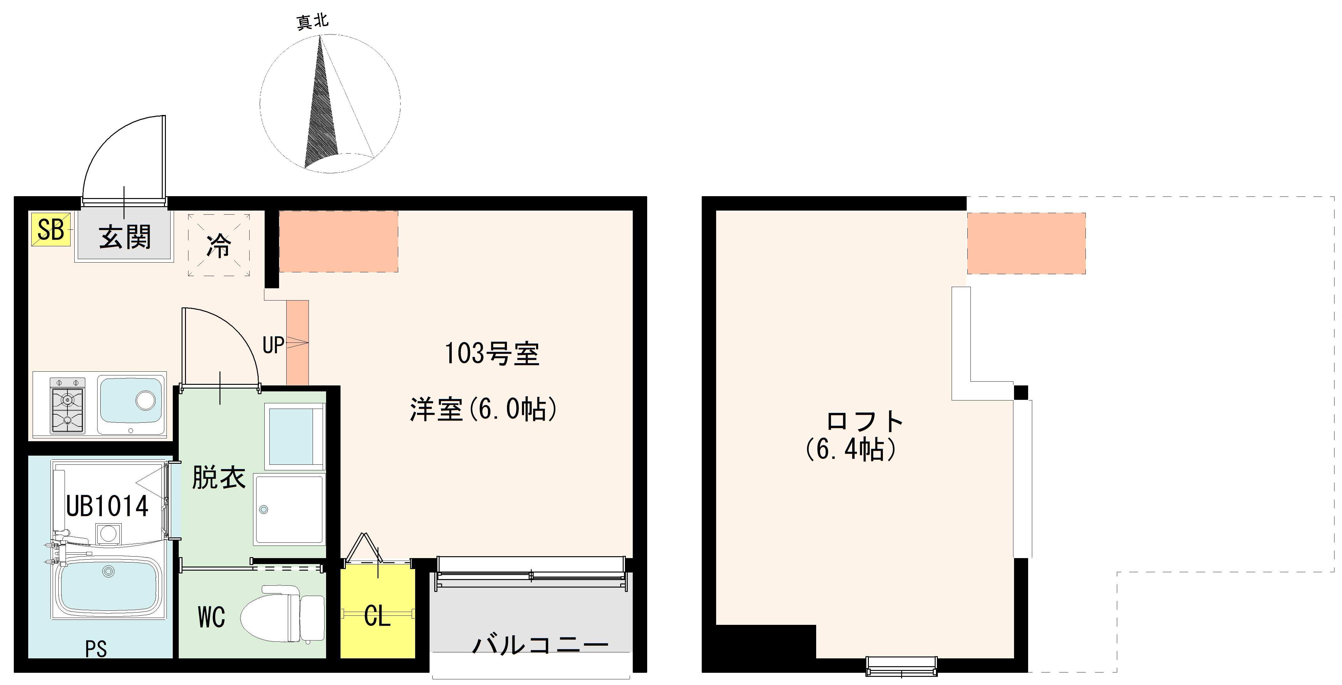 淀ヒルズ(1SDK/2階)の間取り写真