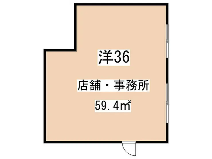 新倉マンション 1階階 間取り