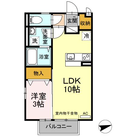 クレールレセンテA棟(1LDK/2階)の間取り写真