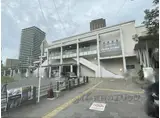 第一岸田マンション