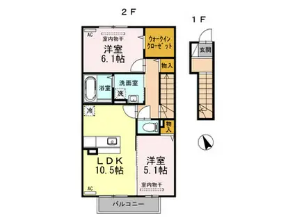 ベレーザ角木(2LDK/2階)の間取り写真