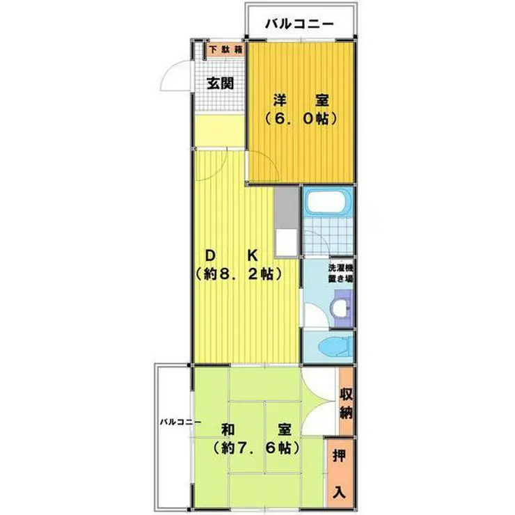 グランパレ石原 4階階 間取り