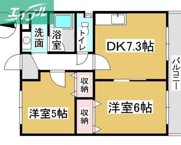 オルセーメゾン E(2DK/1階)の間取り写真