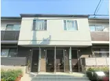 シャーメゾン大炊御門