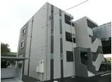 サールド