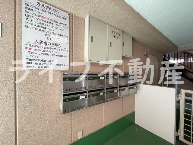グリーンハウス