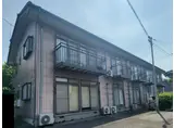 ハイツ栗崎
