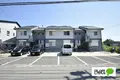 エスペラント