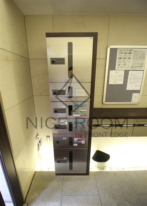 ビエラ老松