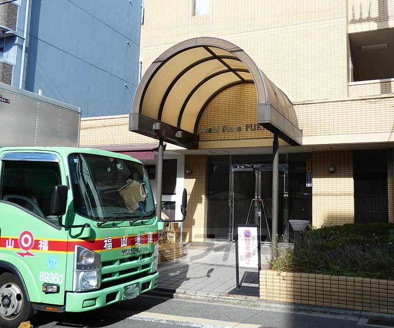 朝日プラザ深草
