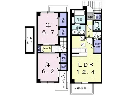ノースウィングIIB(2LDK/1階)の間取り写真