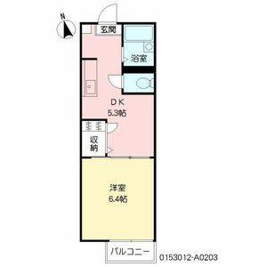 ディアス穴生(1DK/2階)の間取り写真