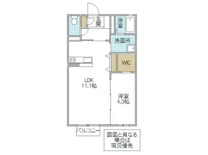 ブランエールL(1LDK/1階)の間取り写真